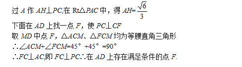 成人高考模擬試題