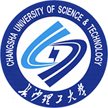 長沙理工大學